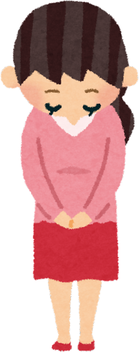 Illustration of a Woman Bowing in Apology or Gratitude
